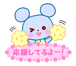 Cute rabbit and friends 2 sticker #6863444