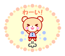 Cute rabbit and friends 2 sticker #6863447