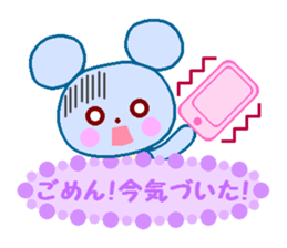 Cute rabbit and friends 2 sticker #6863450