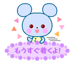 Cute rabbit and friends 2 sticker #6863453