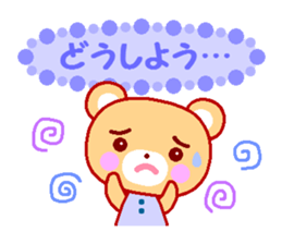 Cute rabbit and friends 2 sticker #6863455