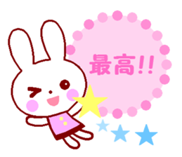 Cute rabbit and friends 2 sticker #6863456