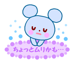 Cute rabbit and friends 2 sticker #6863459