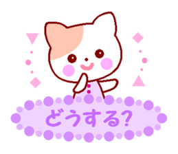 Cute rabbit and friends 2 sticker #6863460