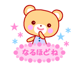 Cute rabbit and friends 2 sticker #6863461