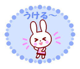 Cute rabbit and friends 2 sticker #6863462