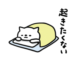 Lonely cat sticker #6863681