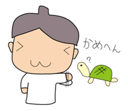 Shin Shiro sticker #6863790