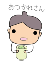 Shin Shiro sticker #6863791