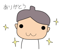 Shin Shiro sticker #6863792