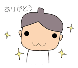 Shin Shiro sticker #6863792