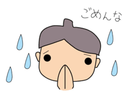 Shin Shiro sticker #6863794