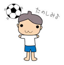 Shin Shiro sticker #6863796