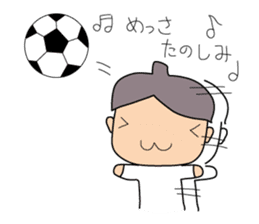 Shin Shiro sticker #6863797