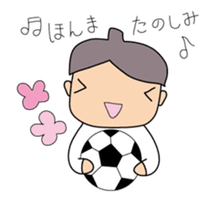 Shin Shiro sticker #6863798