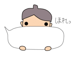 Shin Shiro sticker #6863801