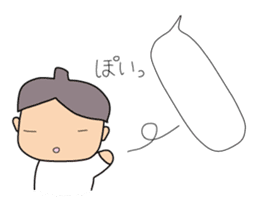 Shin Shiro sticker #6863802