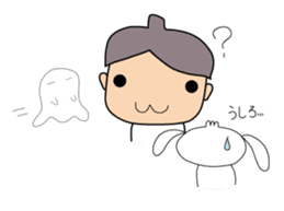 Shin Shiro sticker #6863806