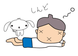 Shin Shiro sticker #6863811