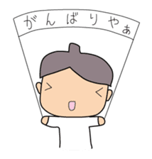 Shin Shiro sticker #6863814