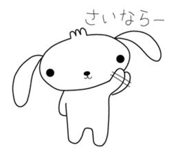 Shin Shiro sticker #6863823