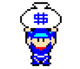 8bit-Picture in English sticker #6864048