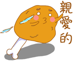 I like Chicken sticker #6864064