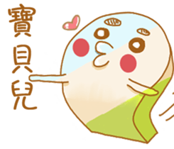 I like Chicken sticker #6864065