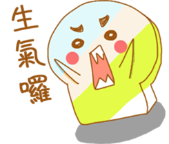 I like Chicken sticker #6864069