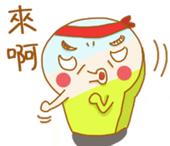 I like Chicken sticker #6864070