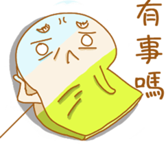 I like Chicken sticker #6864073