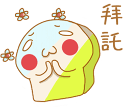 I like Chicken sticker #6864075