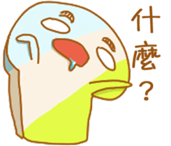 I like Chicken sticker #6864077