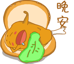 I like Chicken sticker #6864081