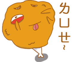 I like Chicken sticker #6864082