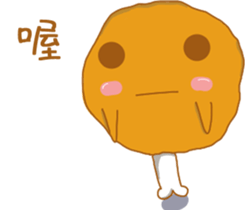 I like Chicken sticker #6864083