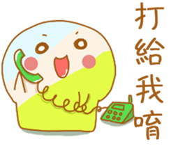 I like Chicken sticker #6864085