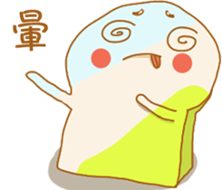 I like Chicken sticker #6864087