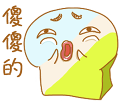 I like Chicken sticker #6864088