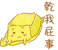 I like Chicken sticker #6864091