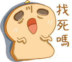 I like Chicken sticker #6864094