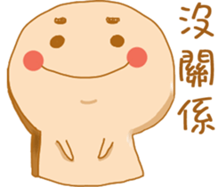 I like Chicken sticker #6864097