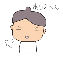 Shin Shiro2 sticker #6864147