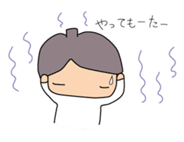 Shin Shiro2 sticker #6864149