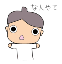 Shin Shiro2 sticker #6864151