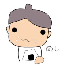 Shin Shiro2 sticker #6864152