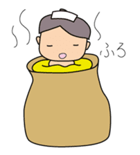 Shin Shiro2 sticker #6864153