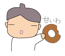 Shin Shiro2 sticker #6864161