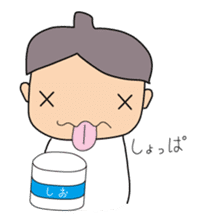 Shin Shiro2 sticker #6864162