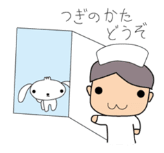 Shin Shiro2 sticker #6864165